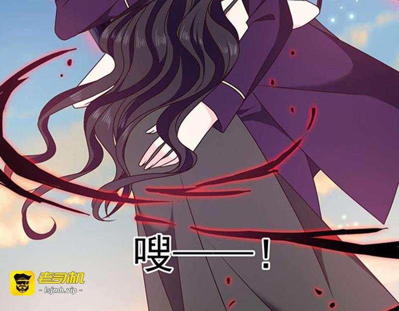 第153话 并肩作战 第 69 页