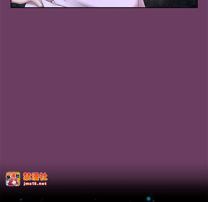 预告篇 第 17 页