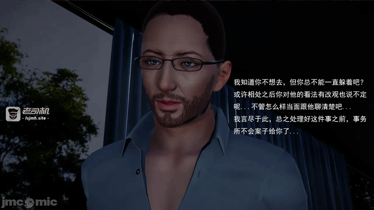 第一话 第 129 页