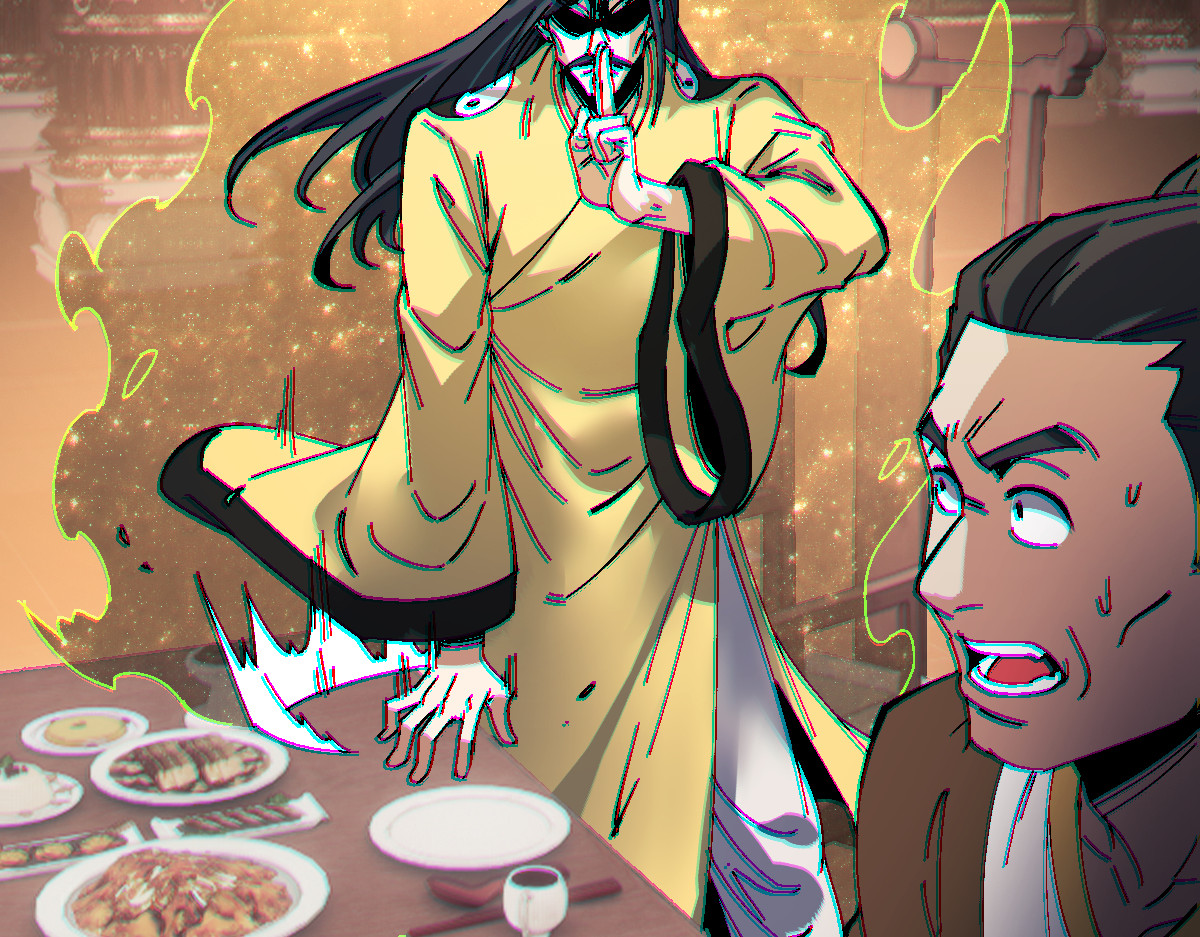 第179话 第 84 页