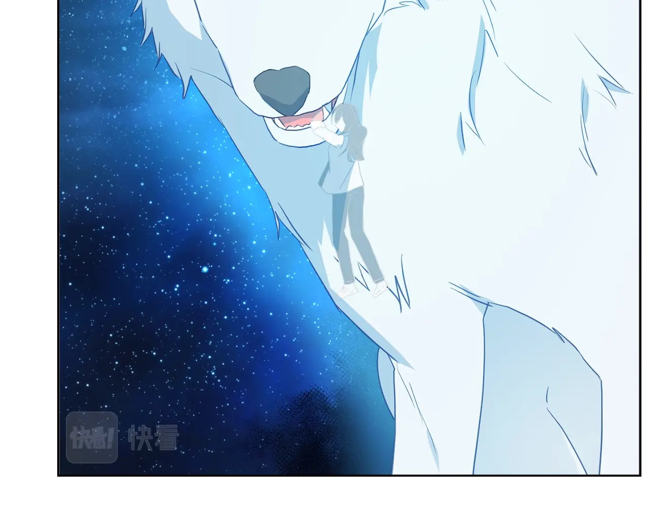 第69话 死亡？ 第 64 页