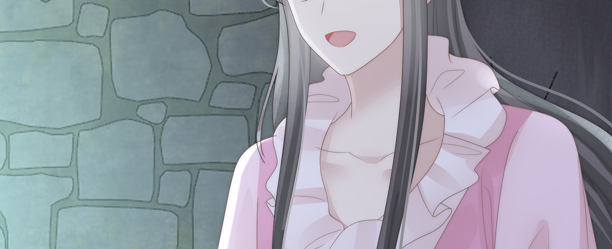 118 阁里有新人了 第 116 页