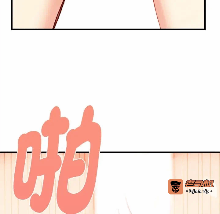 第3话第3话 第 103 页