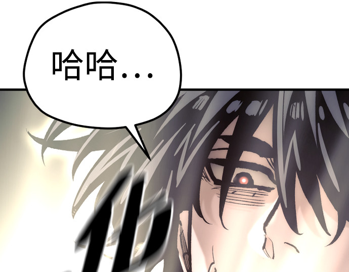 第142话 第 396 页