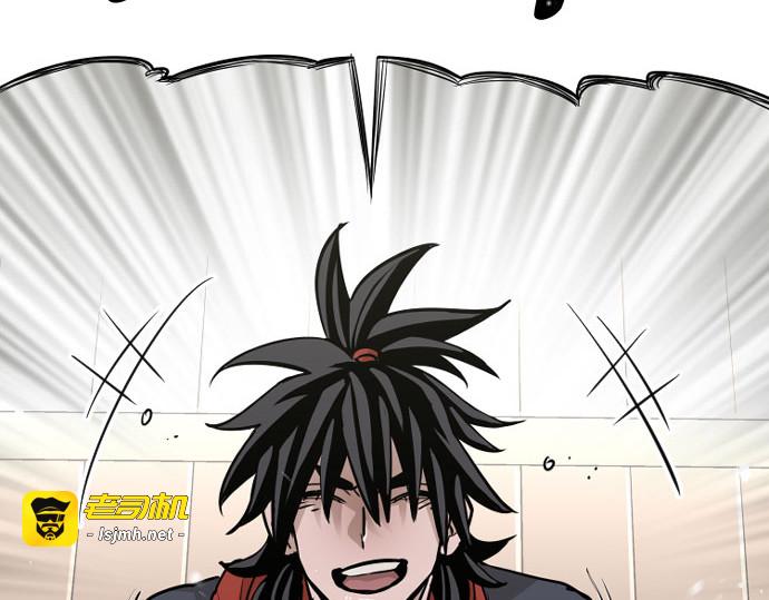 第16话 第 379 页