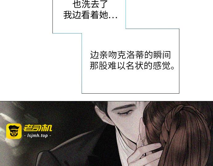第30话 第 187 页