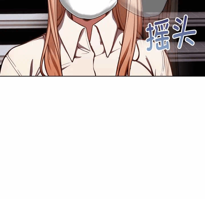 第24话 第 128 页