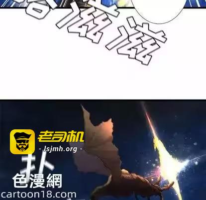 第15话 第 71 页