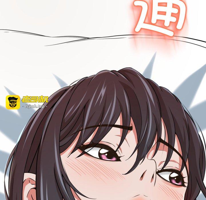 第2话 第 291 页