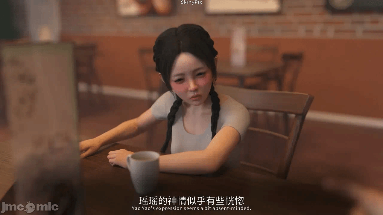 第一话 第 60 页