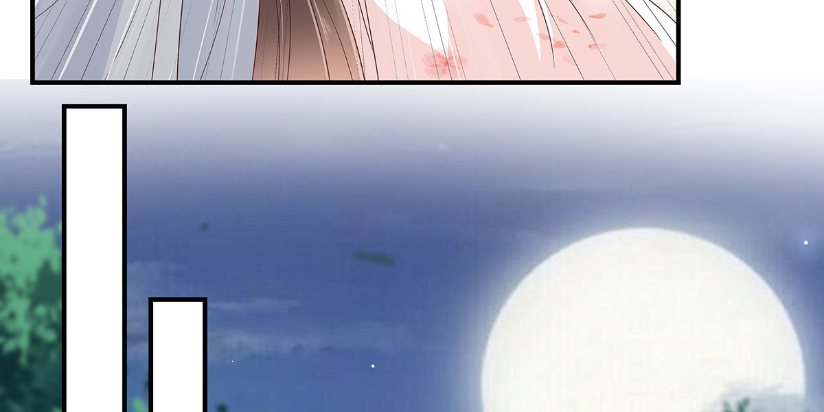 第71话 暖暖的很贴心 第 10 页