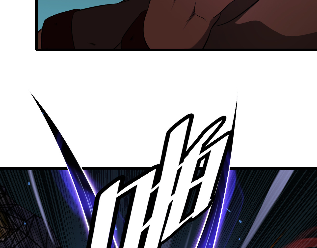 第84话 神怒！ 第 26 页