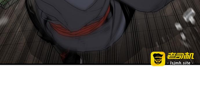 第6话 第 59 页