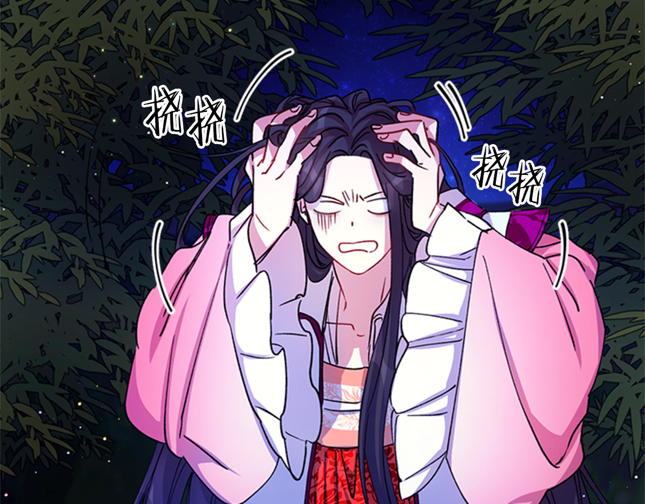 第35话 夜晚偶遇 第 38 页