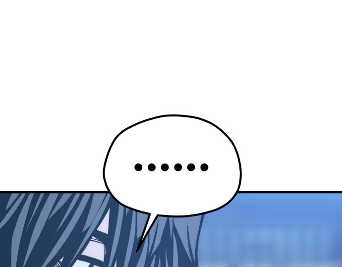 第127话 第 220 页