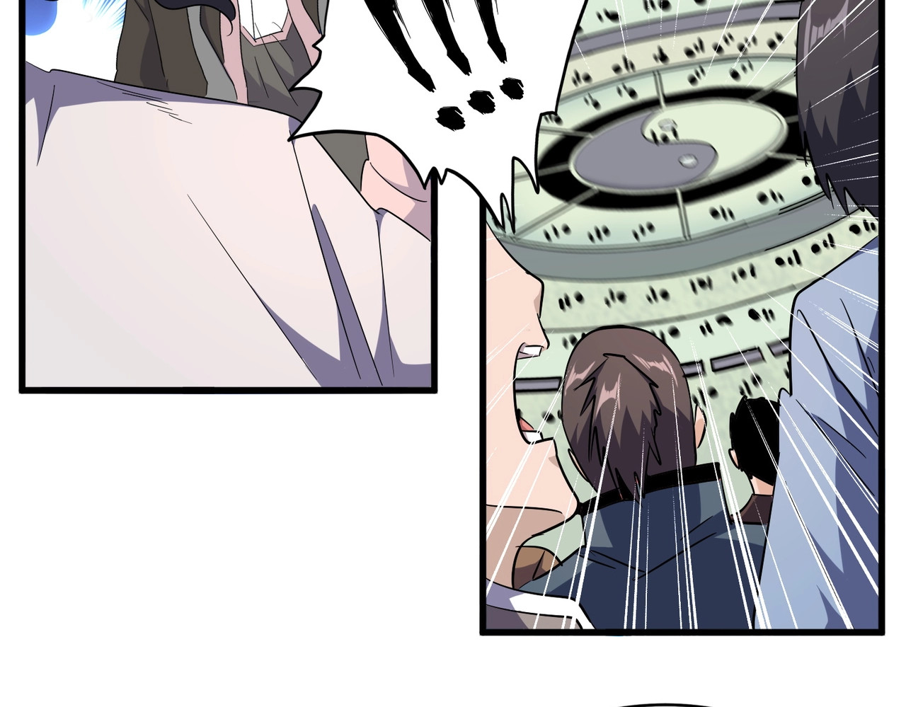第165话 口气不小 第 26 页