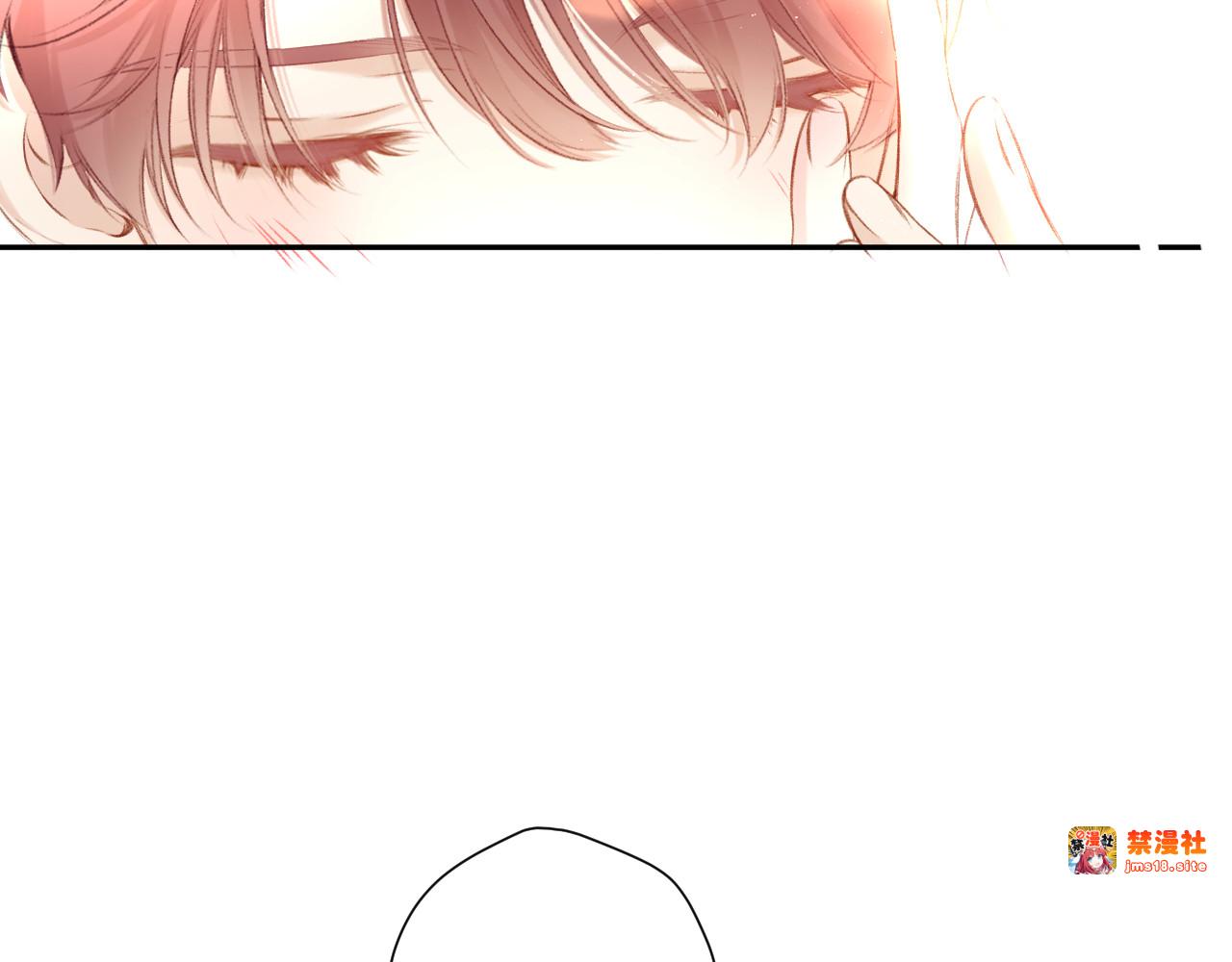 第136话 交底 第 49 页