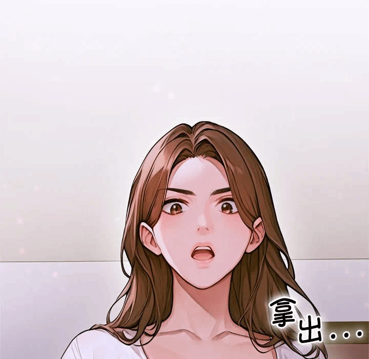 第2话 第 169 页