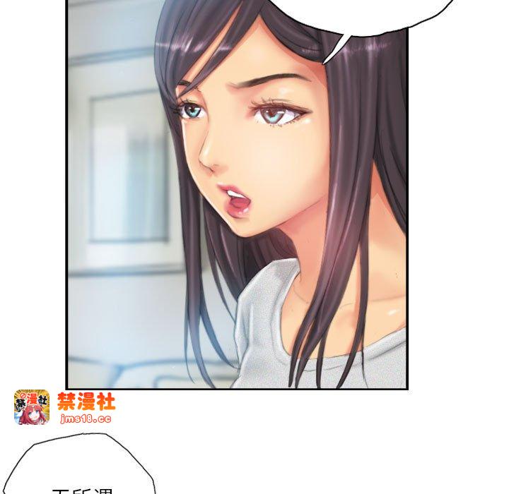 第23话 第 37 页
