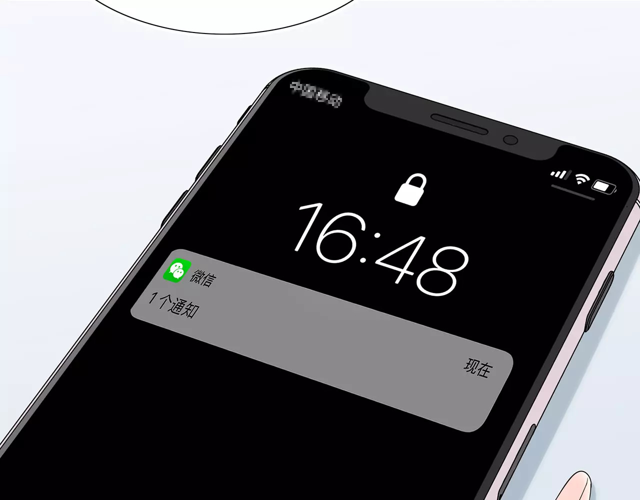 番外01 必须去 第 28 页