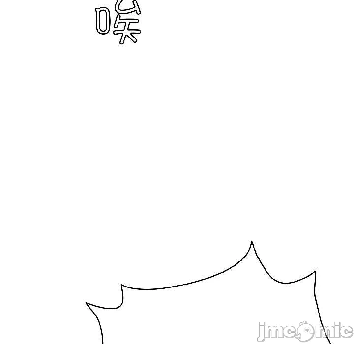 第5话 第 145 页