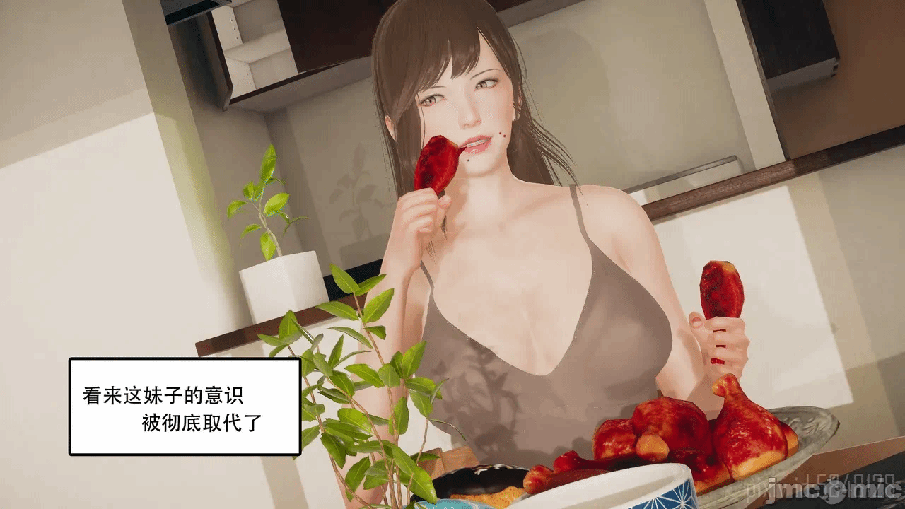 第一话 第 383 页