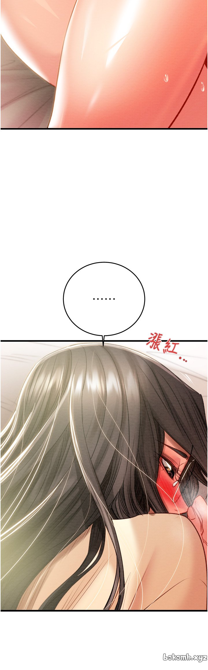 第27话 第 25 页
