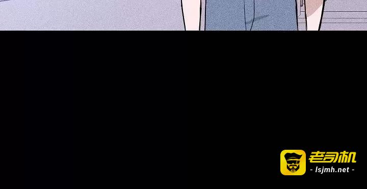 第29话 第 13 页