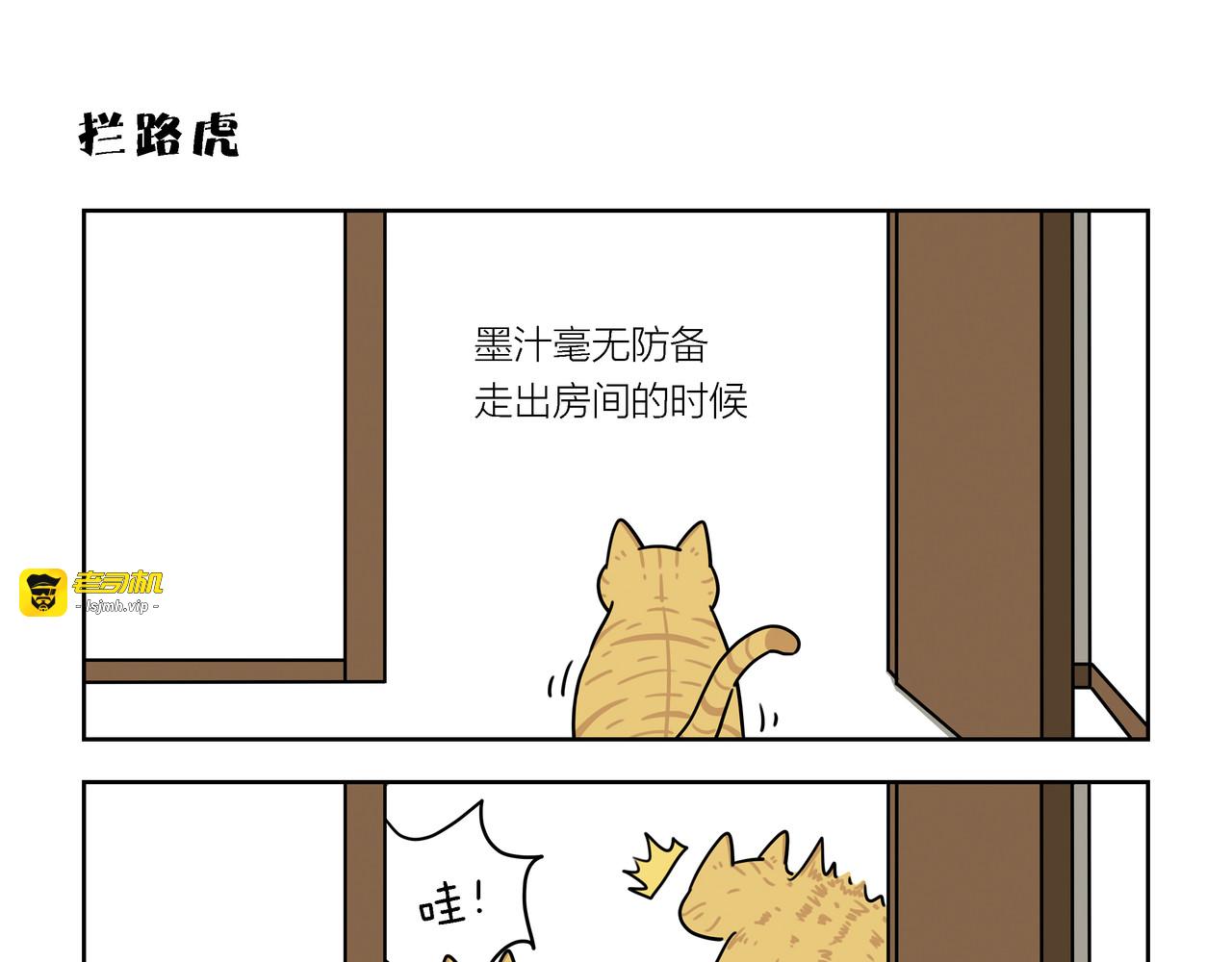 【130-132】话 第 9 页