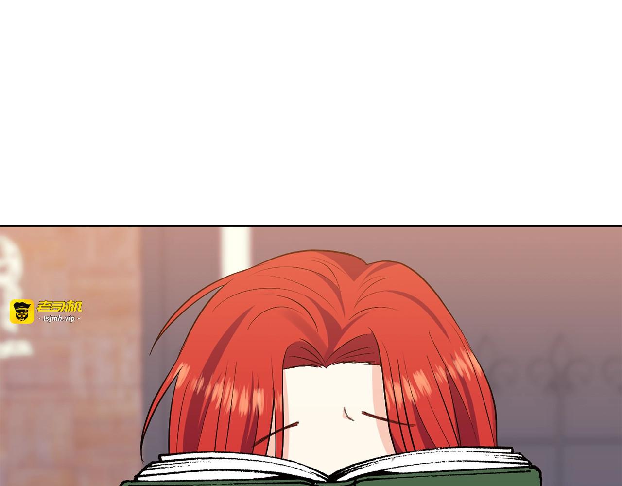 第5话 解锁新颜色 第 79 页