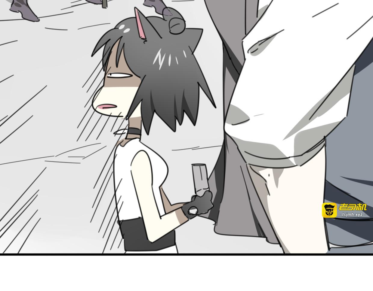 第33话 扮猪吃虎 第 77 页