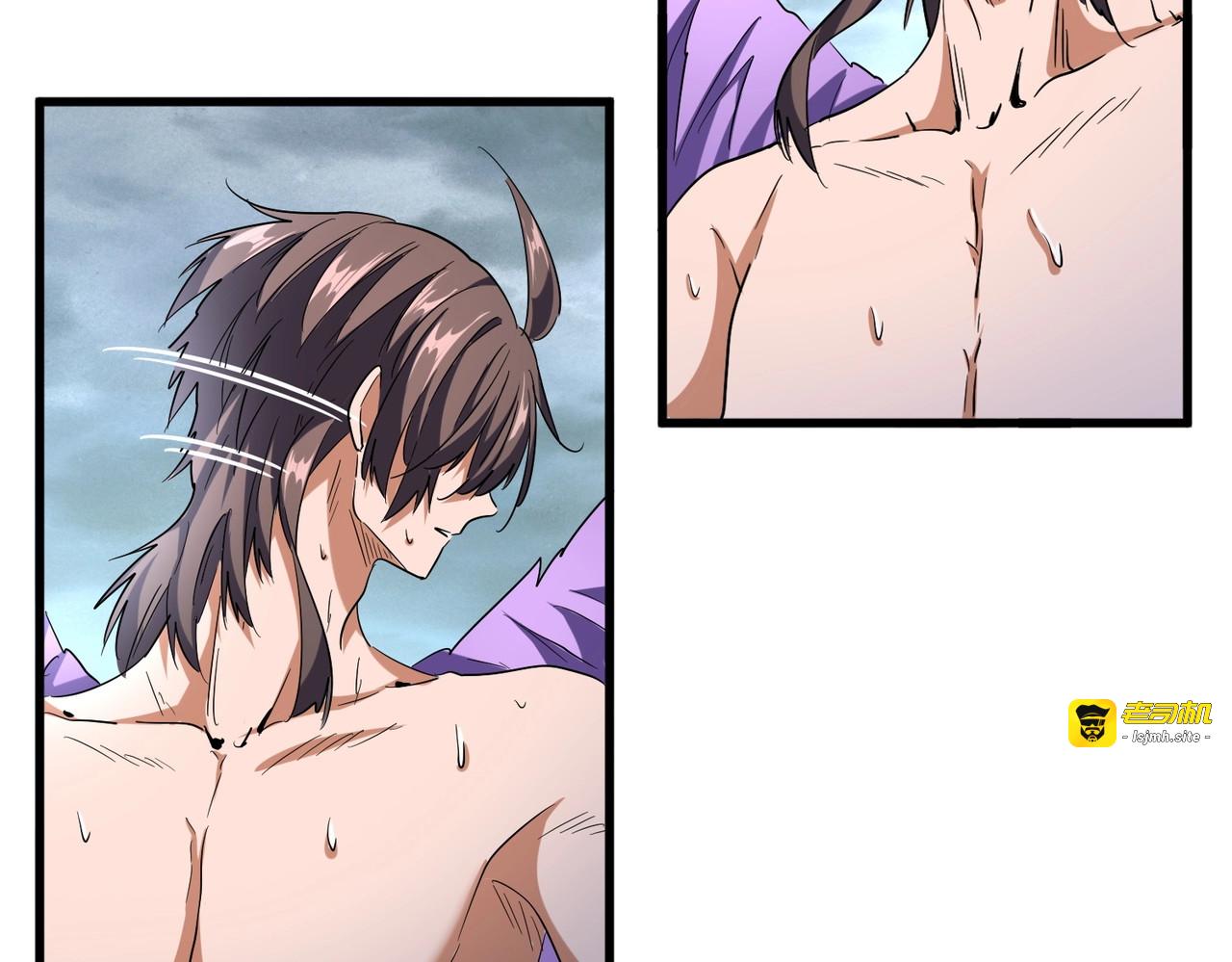 第199话 碾碎 第 105 页