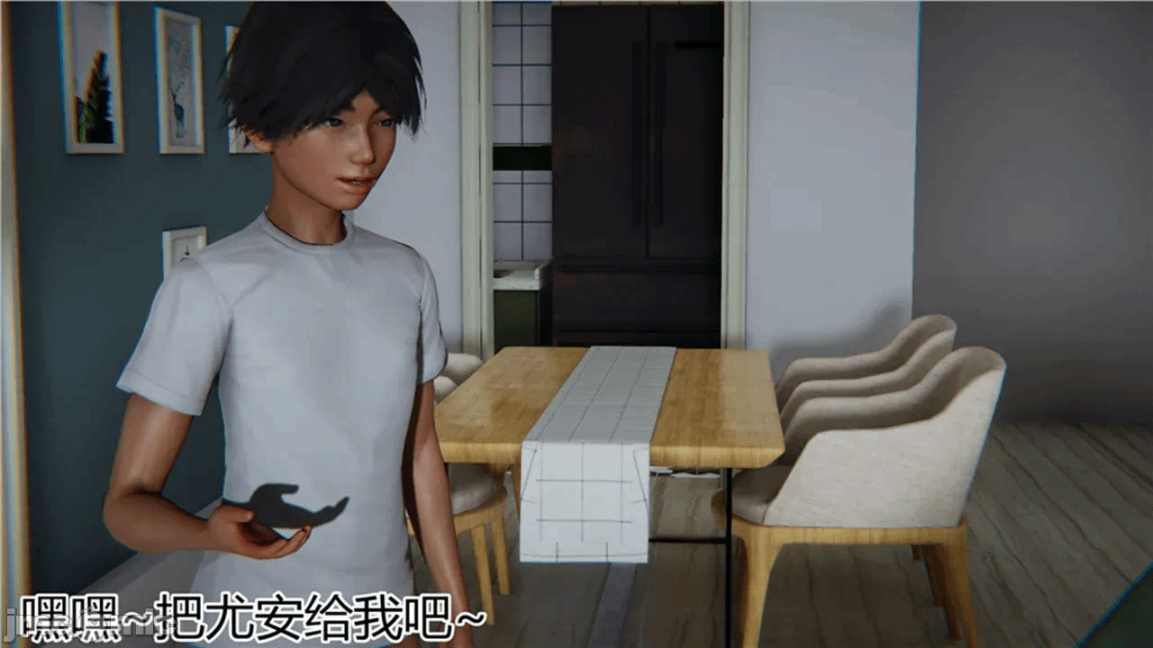 第一话 第 1412 页