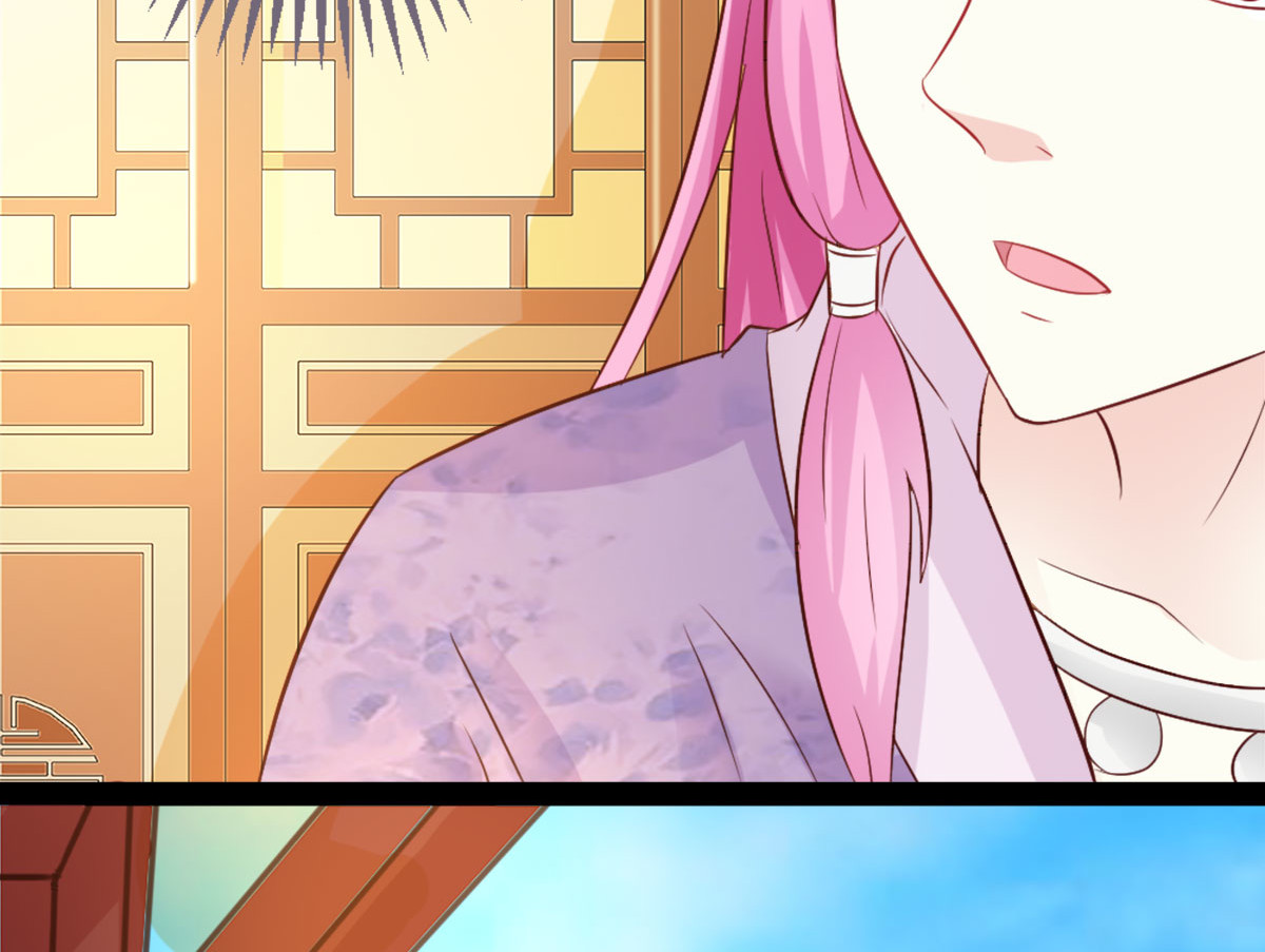 第14话 第 12 页
