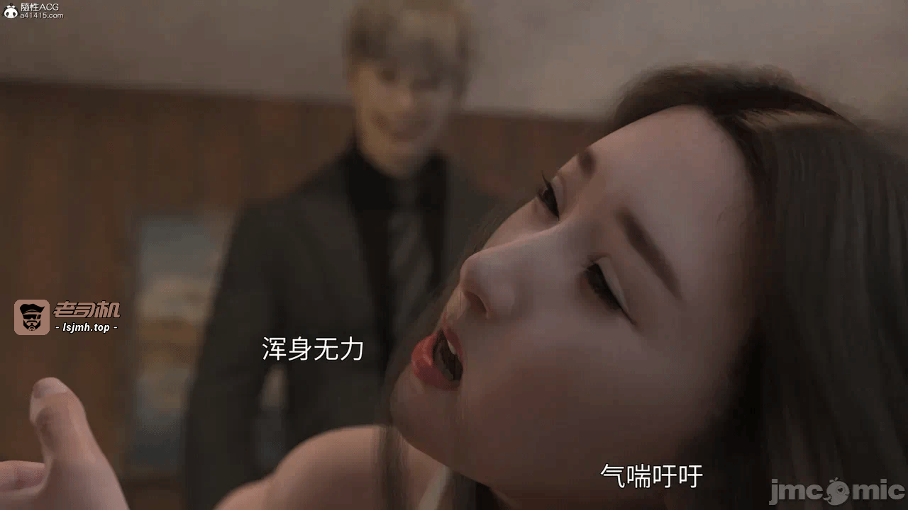 第一话 第 231 页