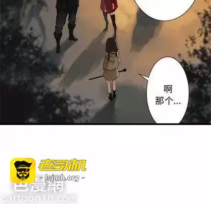 第3话 第 61 页