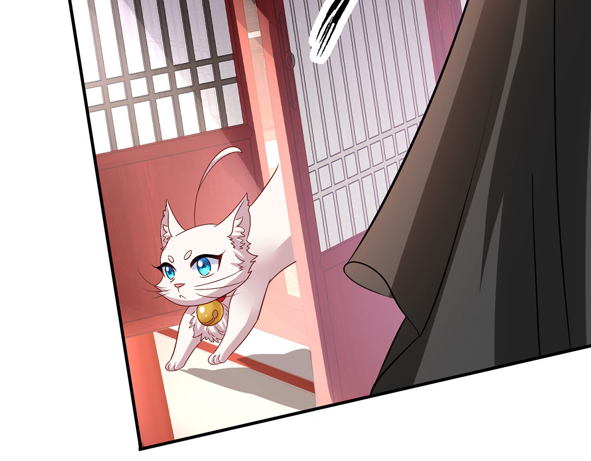 第227话 鱼铒 第 40 页