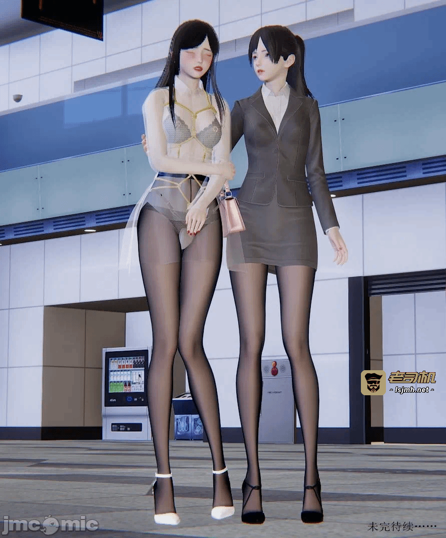 百合自缚行05-08 第一话 - 57