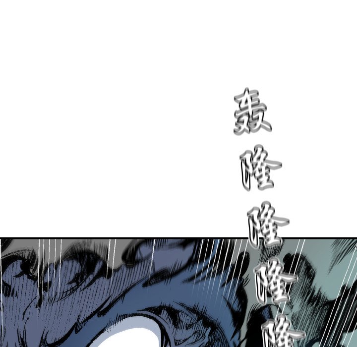 第12话 第 76 页