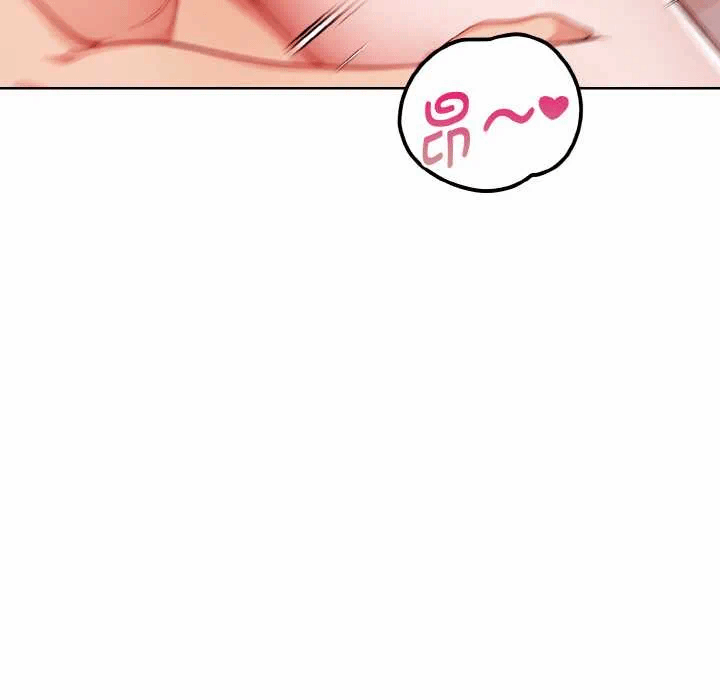第12话 第 41 页