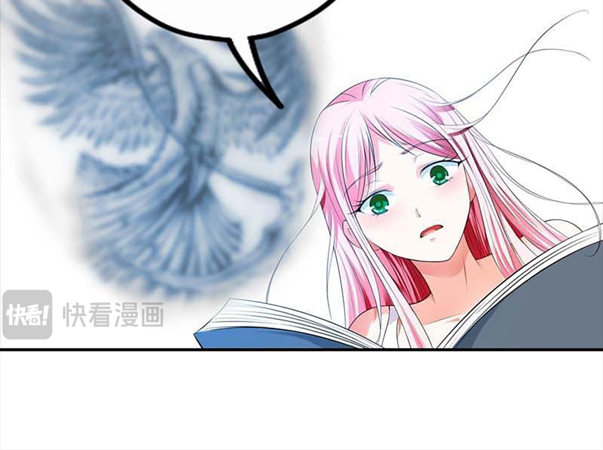 第1话 第 28 页