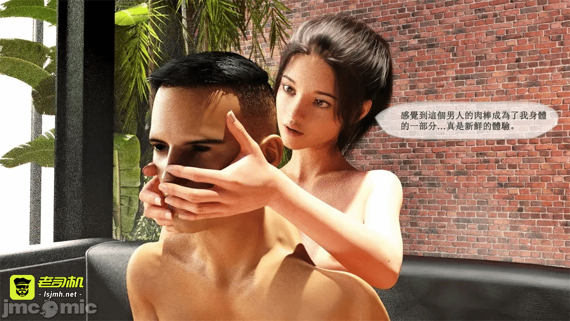 第一话 第 111 页