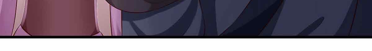 第97话 第 5 页