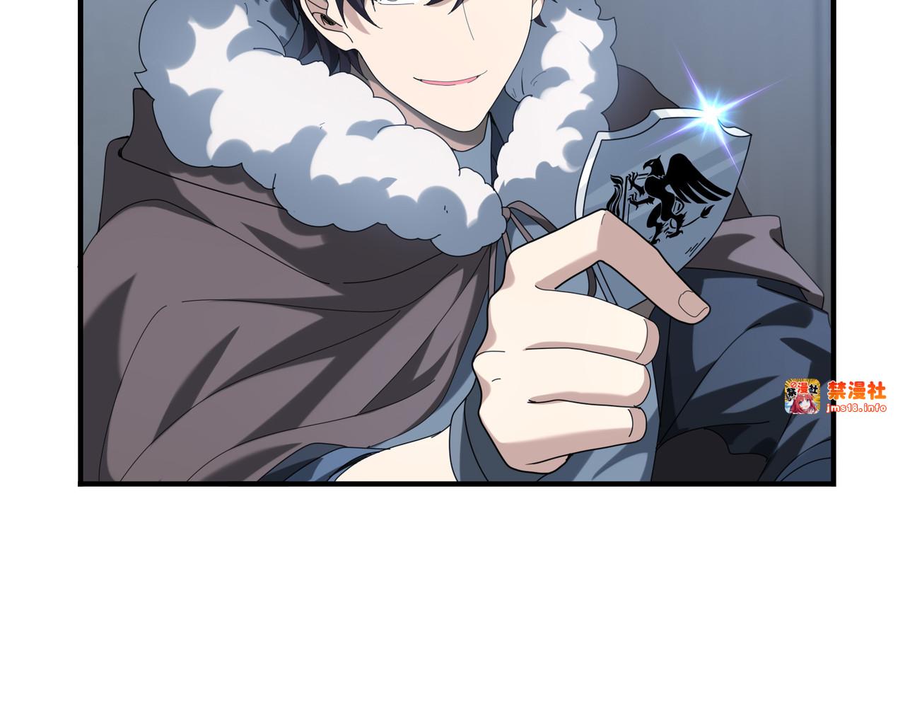 第64话 知己知彼 第 35 页