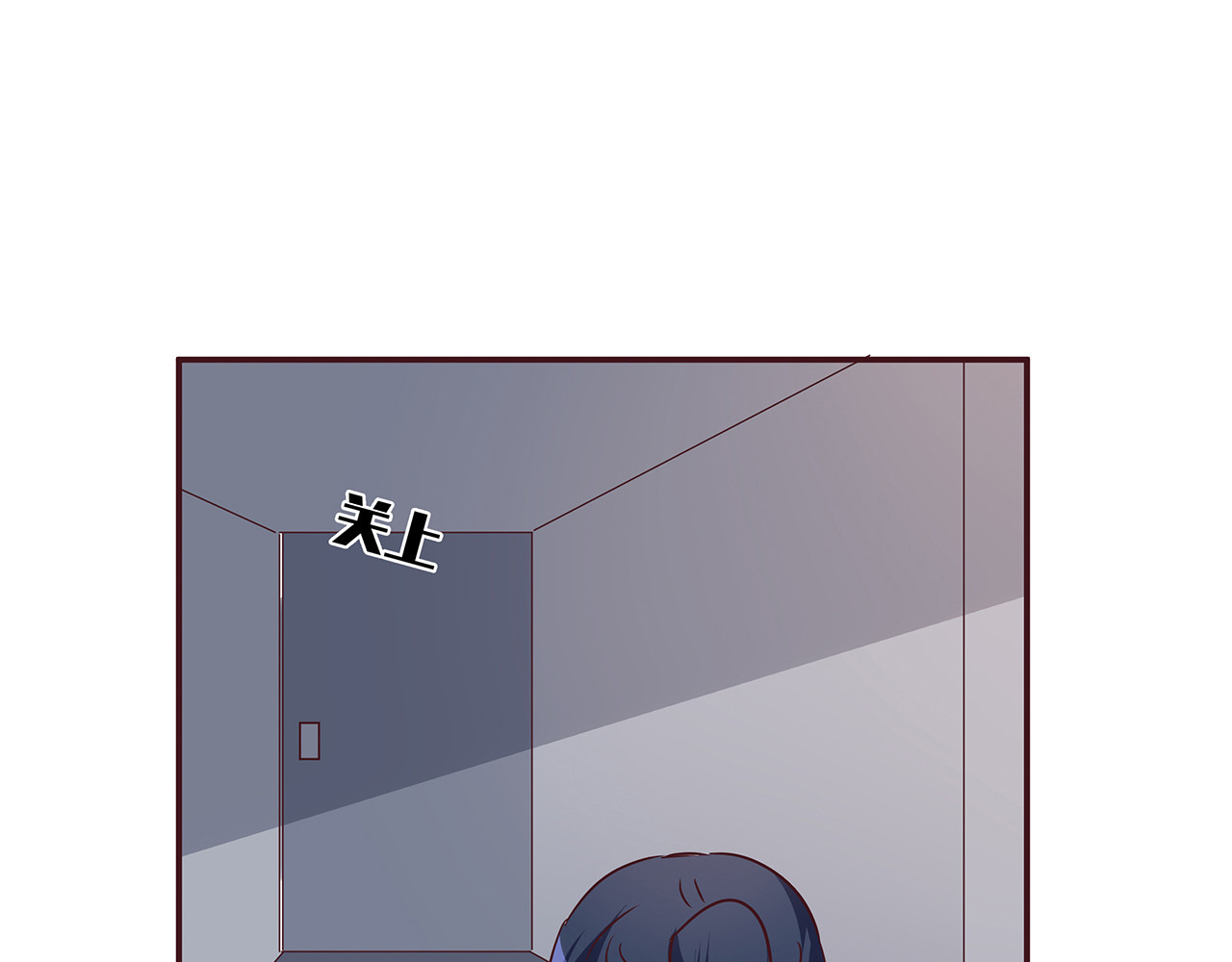 第176话 安宁公主 第 18 页