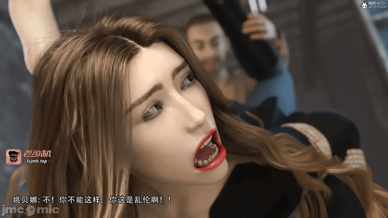 第一话 第 301 页