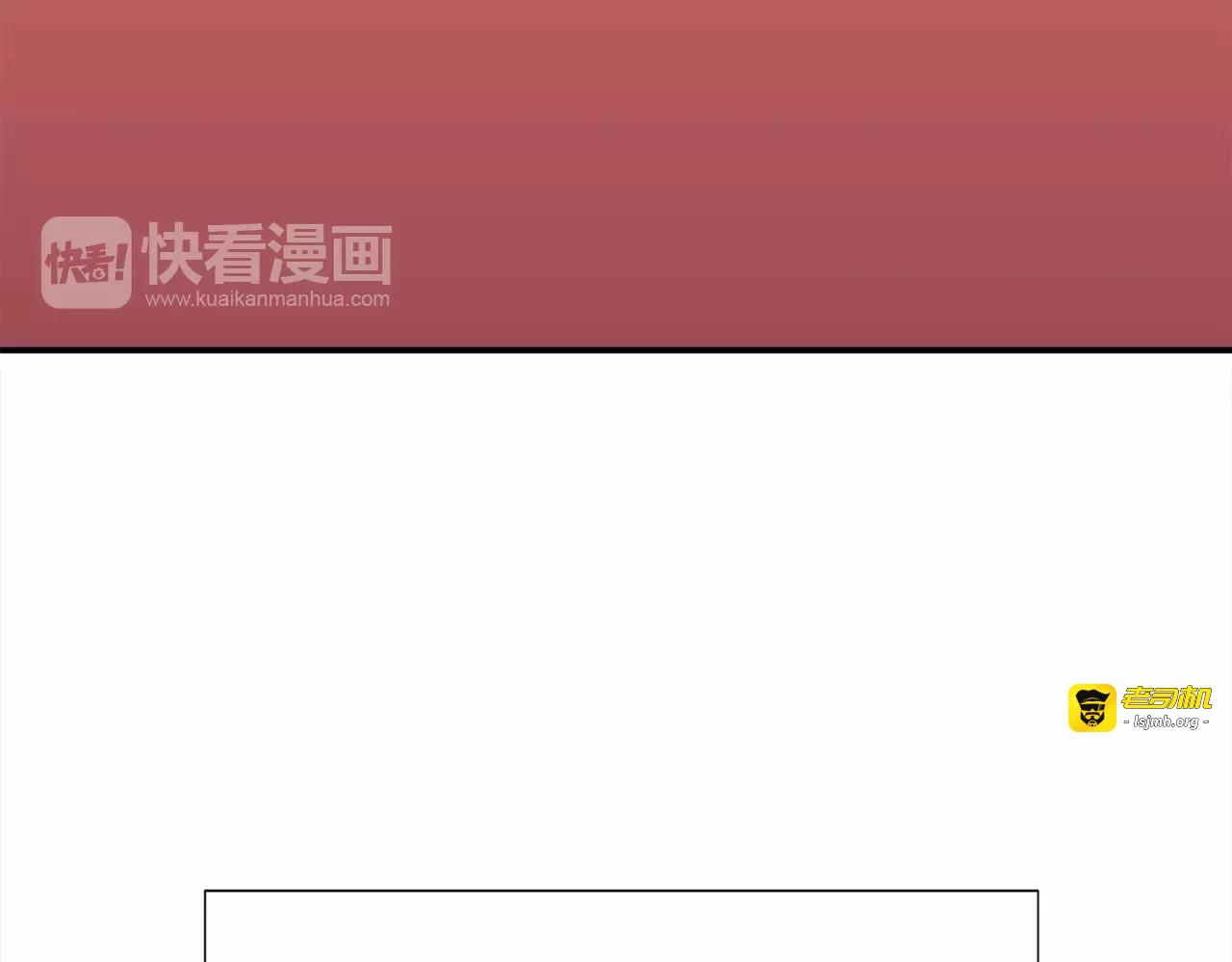 短小章 第 11 页