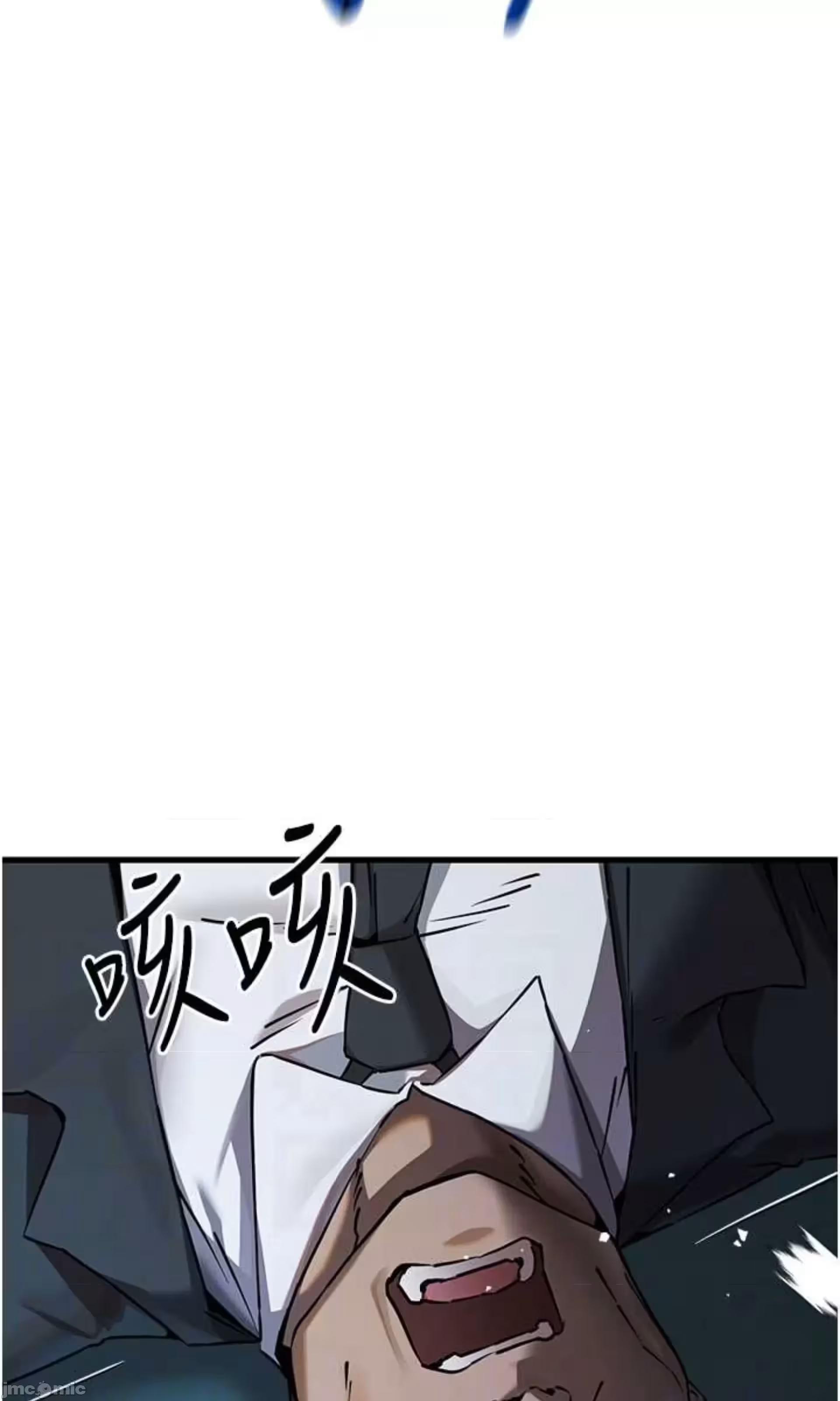第52话 第 64 页