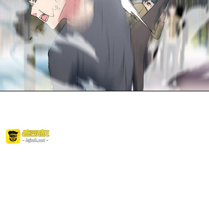 第356话 第 79 页