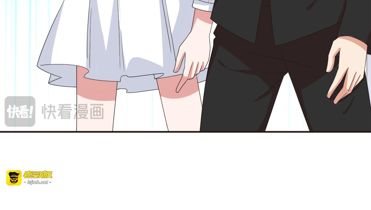 第34话 第 37 页